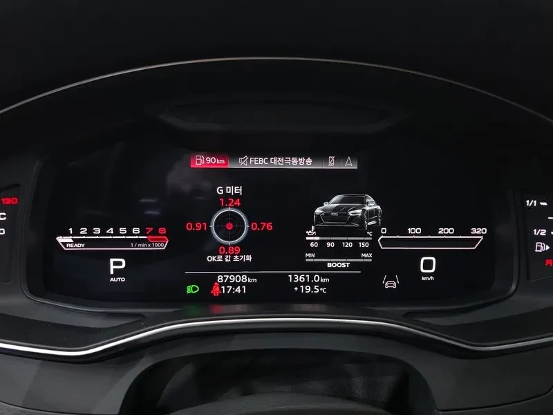 Audi Rs7 4.0 TFSI V8 QUATTRO/ HEAD-UP/ PANO/ DISTRONIK/ 360 | Mobile.bg � ����������� 8