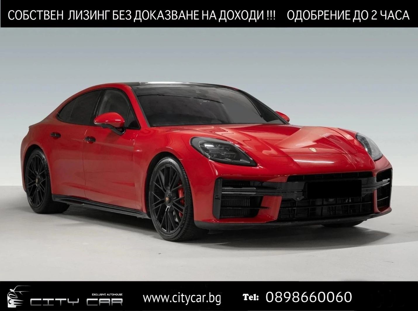 Porsche Panamera GTS/FACELIFT/CARBON/SPORT DESIGN/BOSE/MATRIX/PANO/, снимка 1