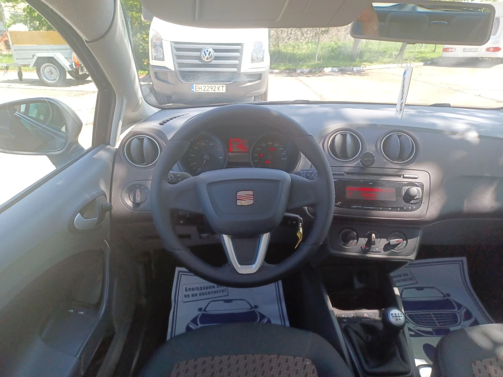 Seat Ibiza 1.2i 12v | Mobile.bg — изображение 11