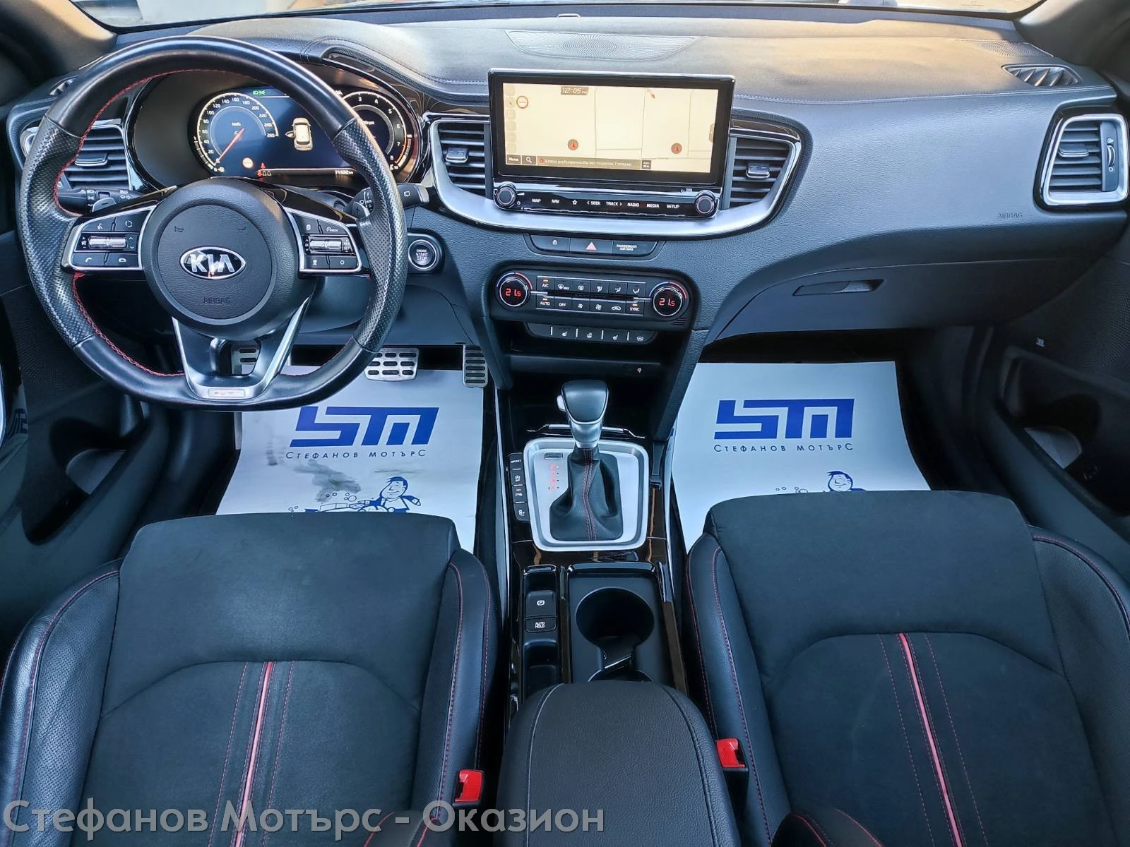Kia Pro ceed GT Coupe 1.6 T-GDI (204hp) AT7 | Mobile.bg � ����������� 11