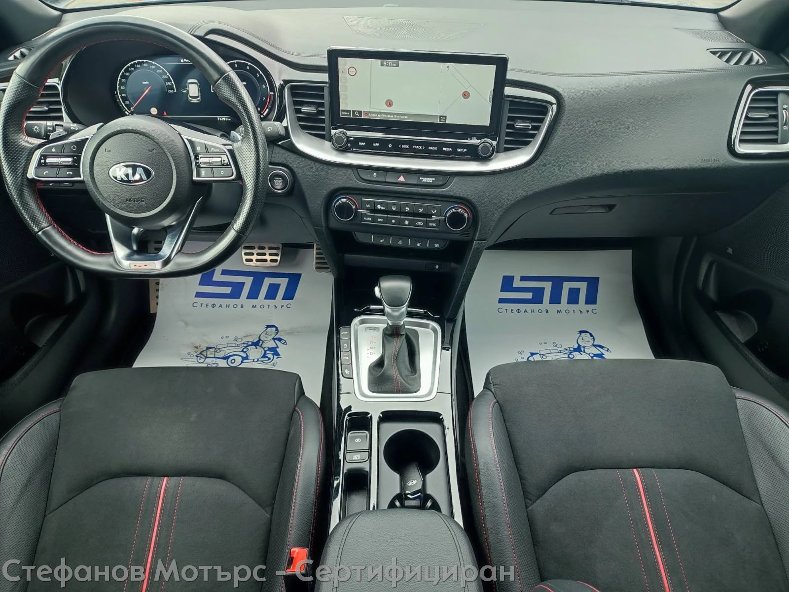 Kia Pro ceed GT Coupe 1.6 T-GDI (204hp) AT7 | Mobile.bg � ����������� 11