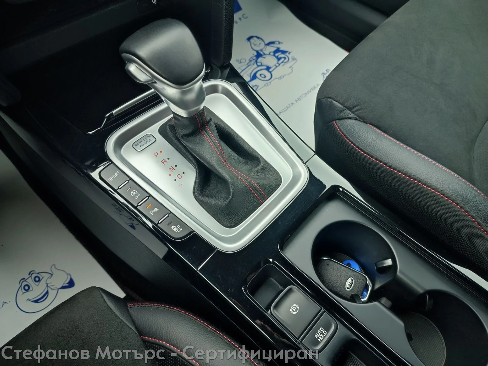 Kia Pro ceed GT Coupe 1.6 T-GDI (204hp) AT7 | Mobile.bg   14