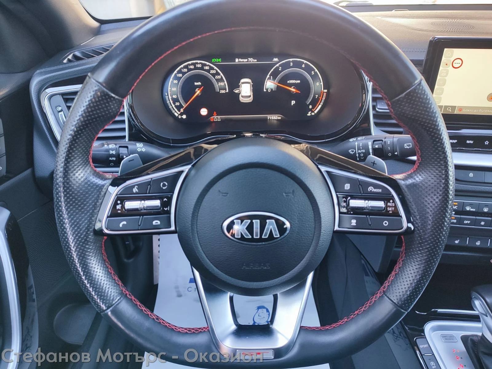 Kia Pro ceed GT Coupe 1.6 T-GDI (204hp) AT7 | Mobile.bg � ����������� 9