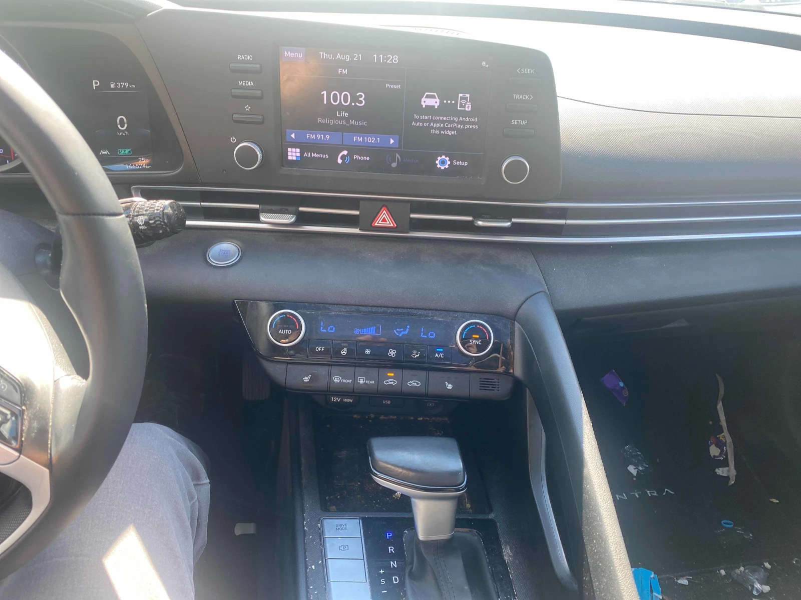 Hyundai Elantra * Preferred* * АВТОКРЕДИТ* * ЦЕНА ДО БЪЛГАРИЯ*  - изображение 10