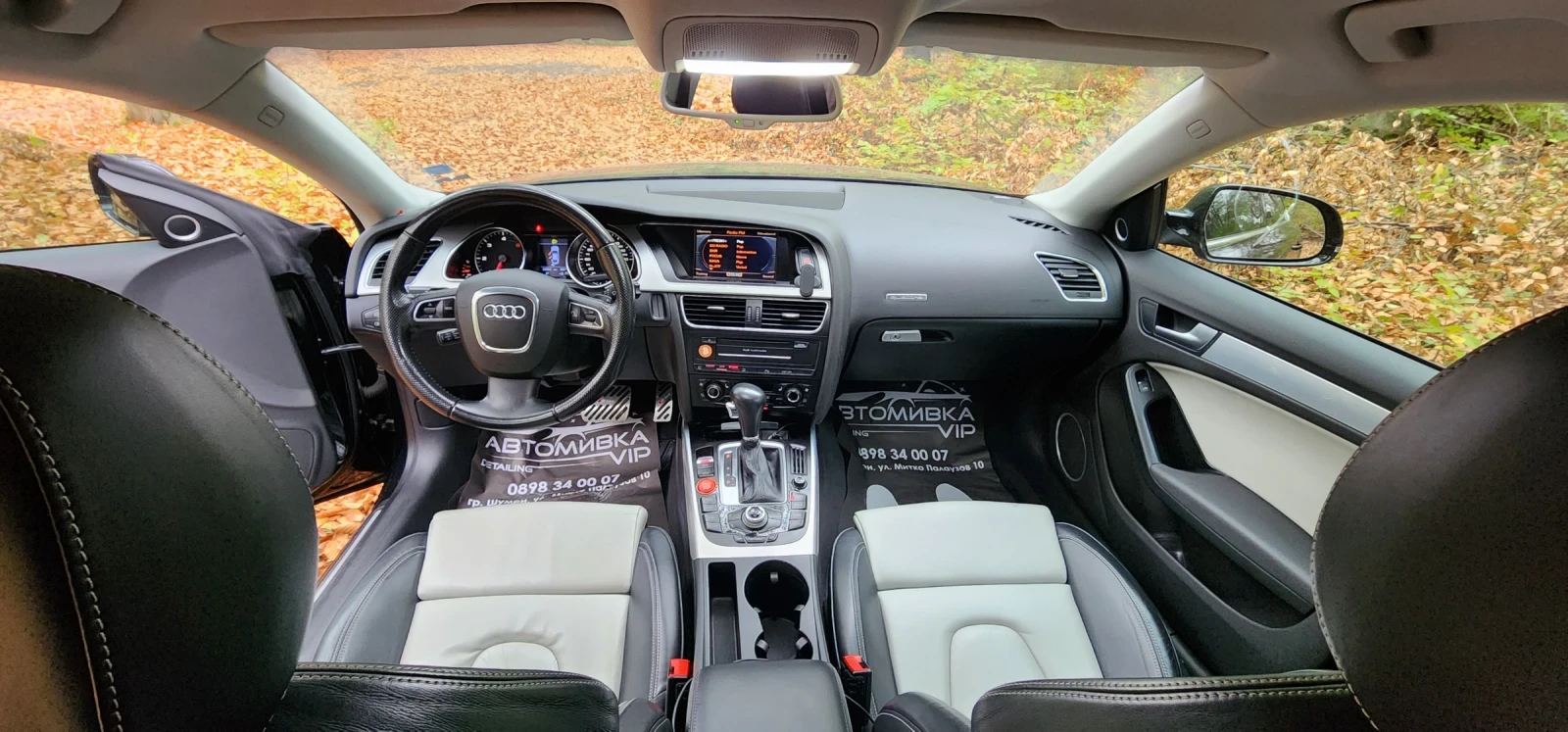 Audi A5  - изображение 5