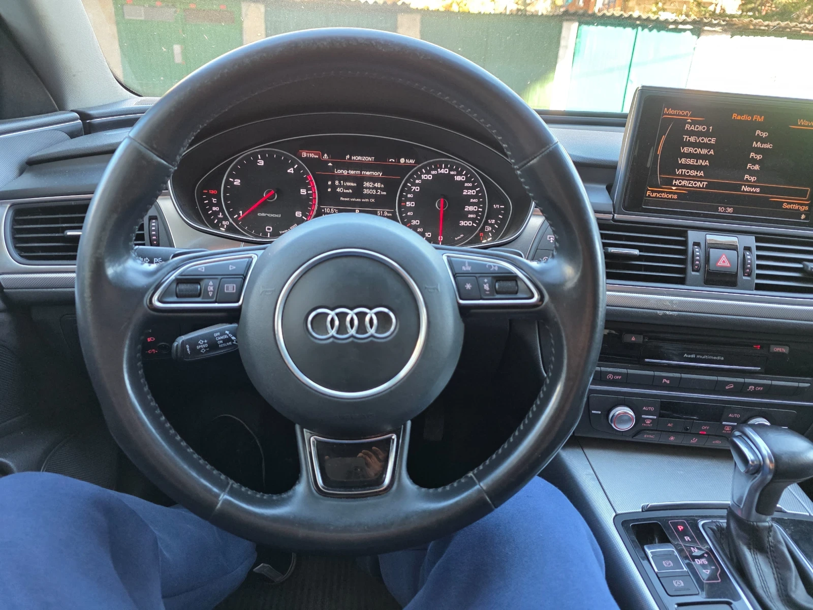 Audi A6 Allroad BiTurbo | Mobile.bg � ����������� 11
