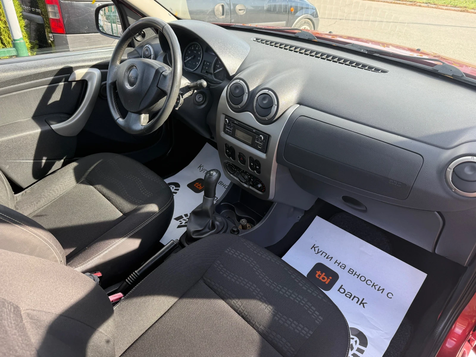 Dacia Sandero / -1600 | Mobile.bg   11