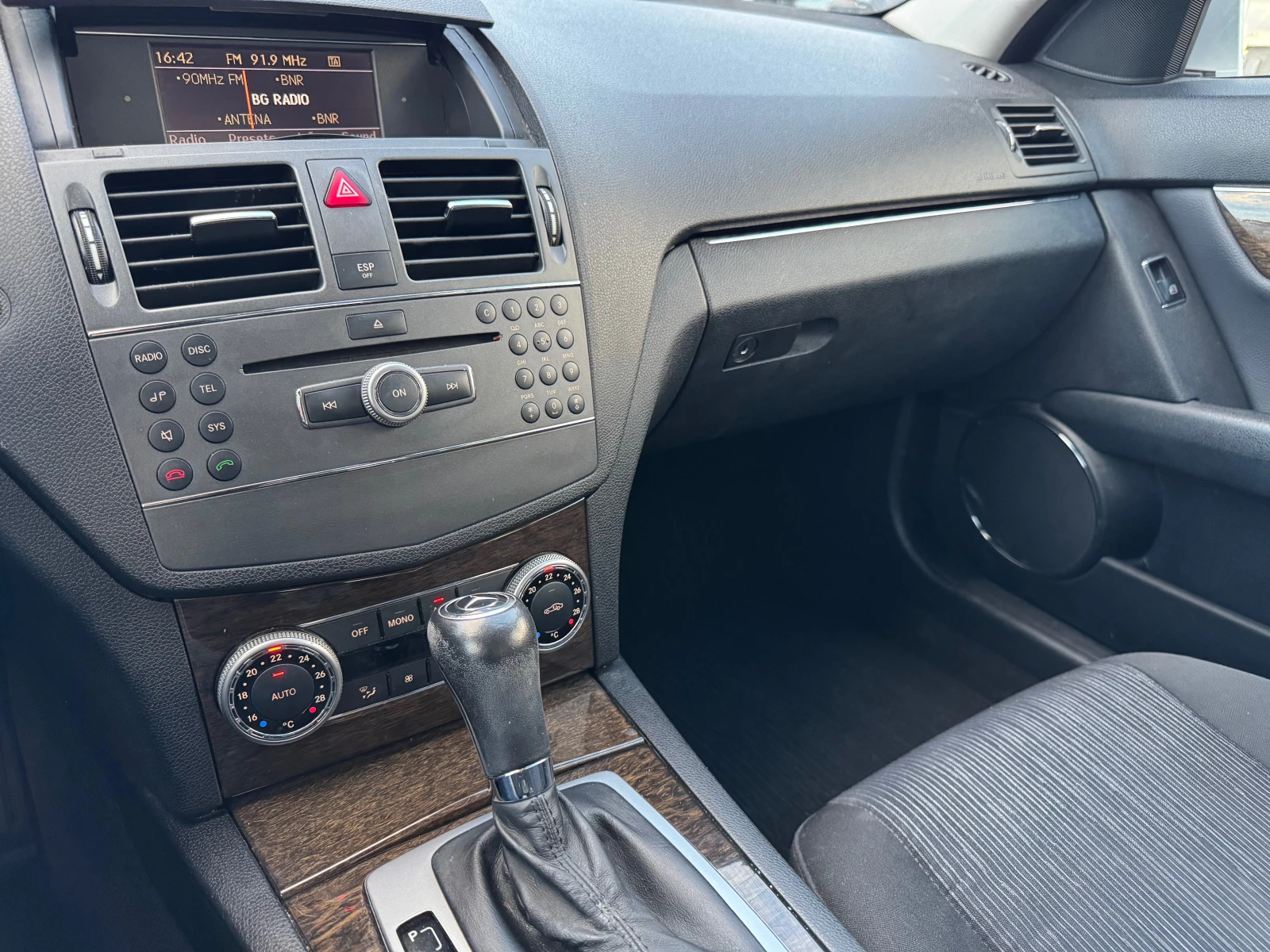 Mercedes-Benz C 220 CDI-220 | Mobile.bg   13