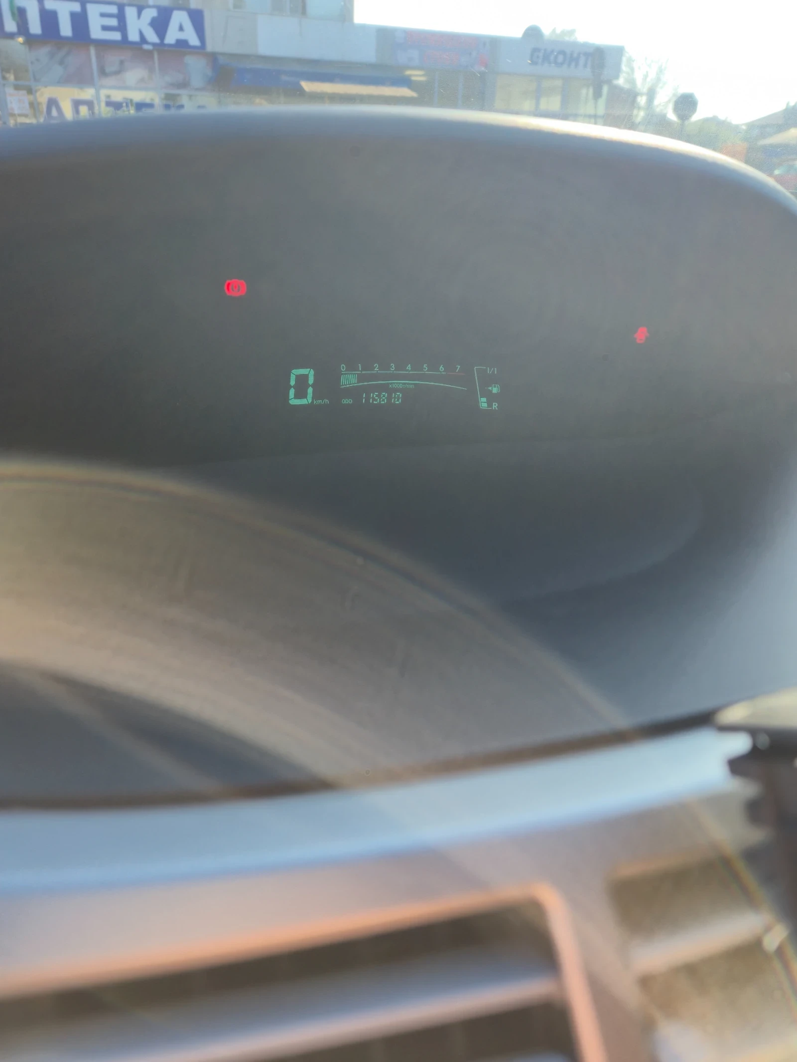 Toyota Yaris | Mobile.bg   11