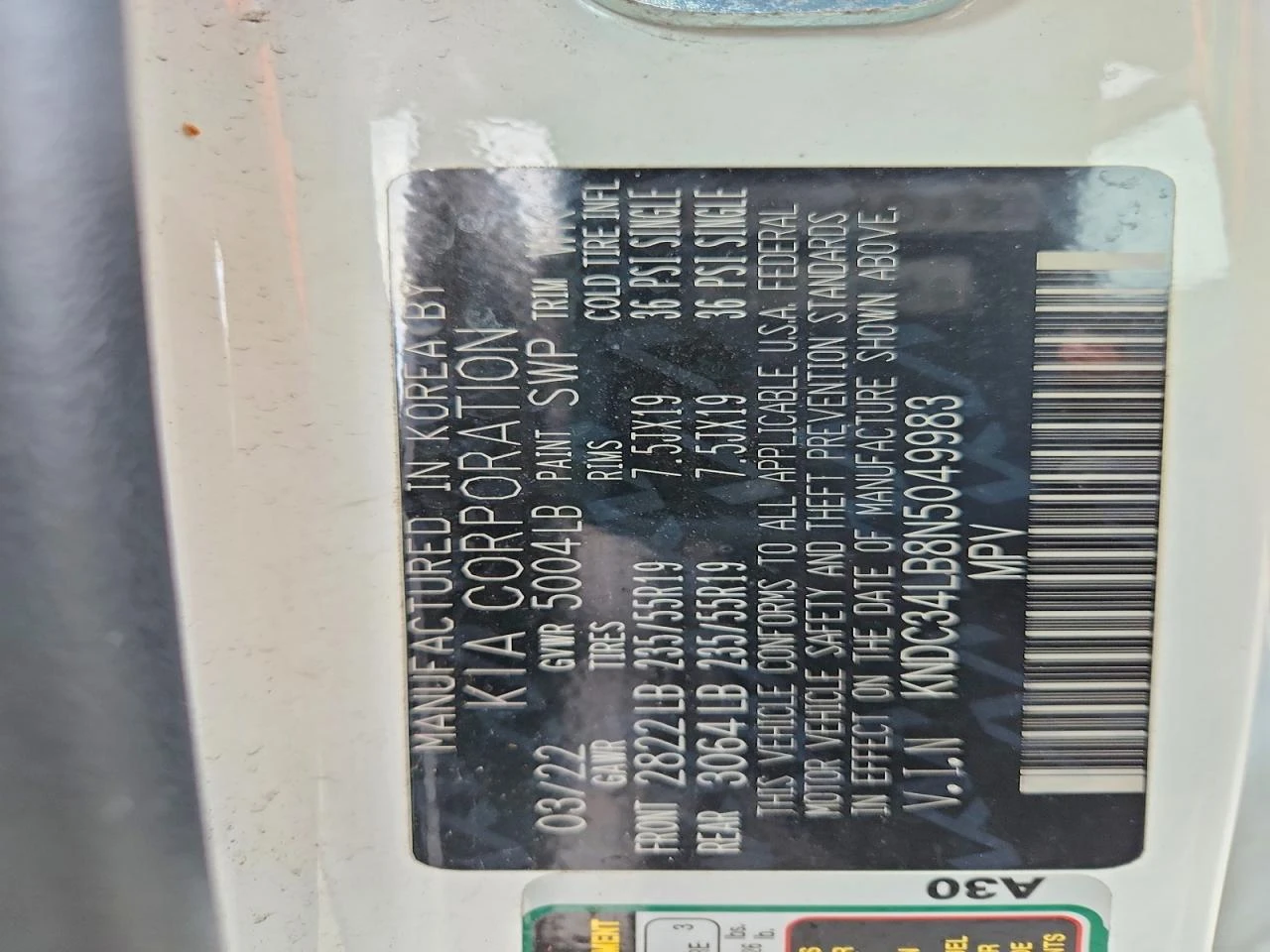 Kia EV6 LIGHT | Mobile.bg � ����������� 13