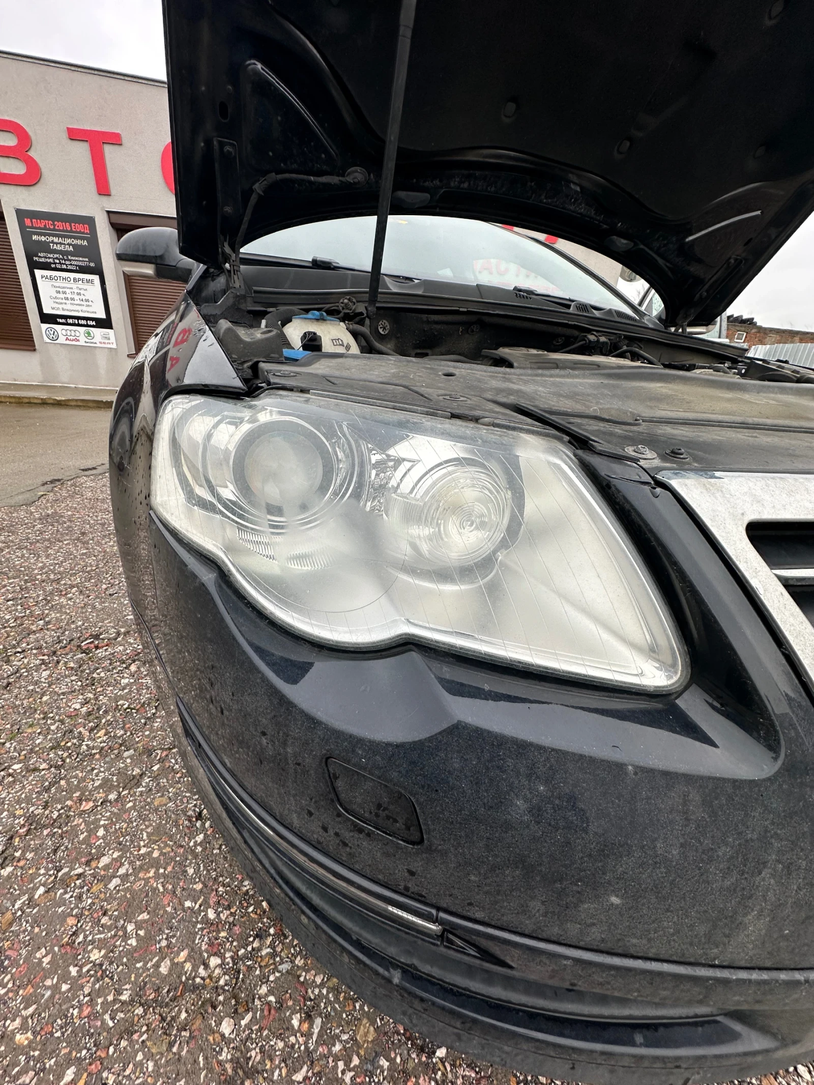 VW Passat 2.0FSI6��BLR | Mobile.bg � ����������� 13