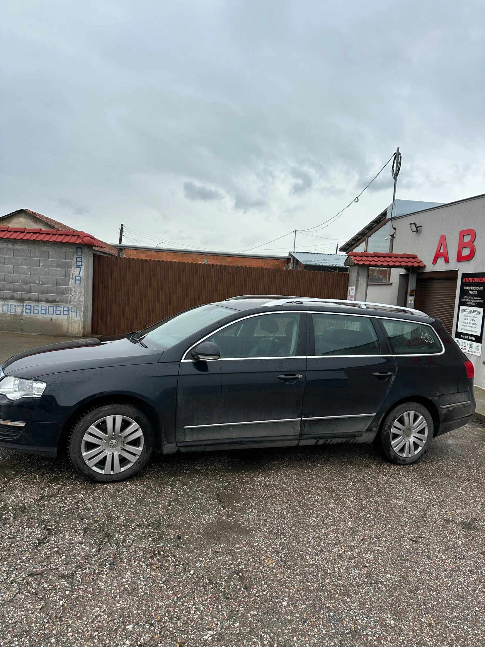 VW Passat 2.0FSI6��BLR | Mobile.bg � ����������� 4