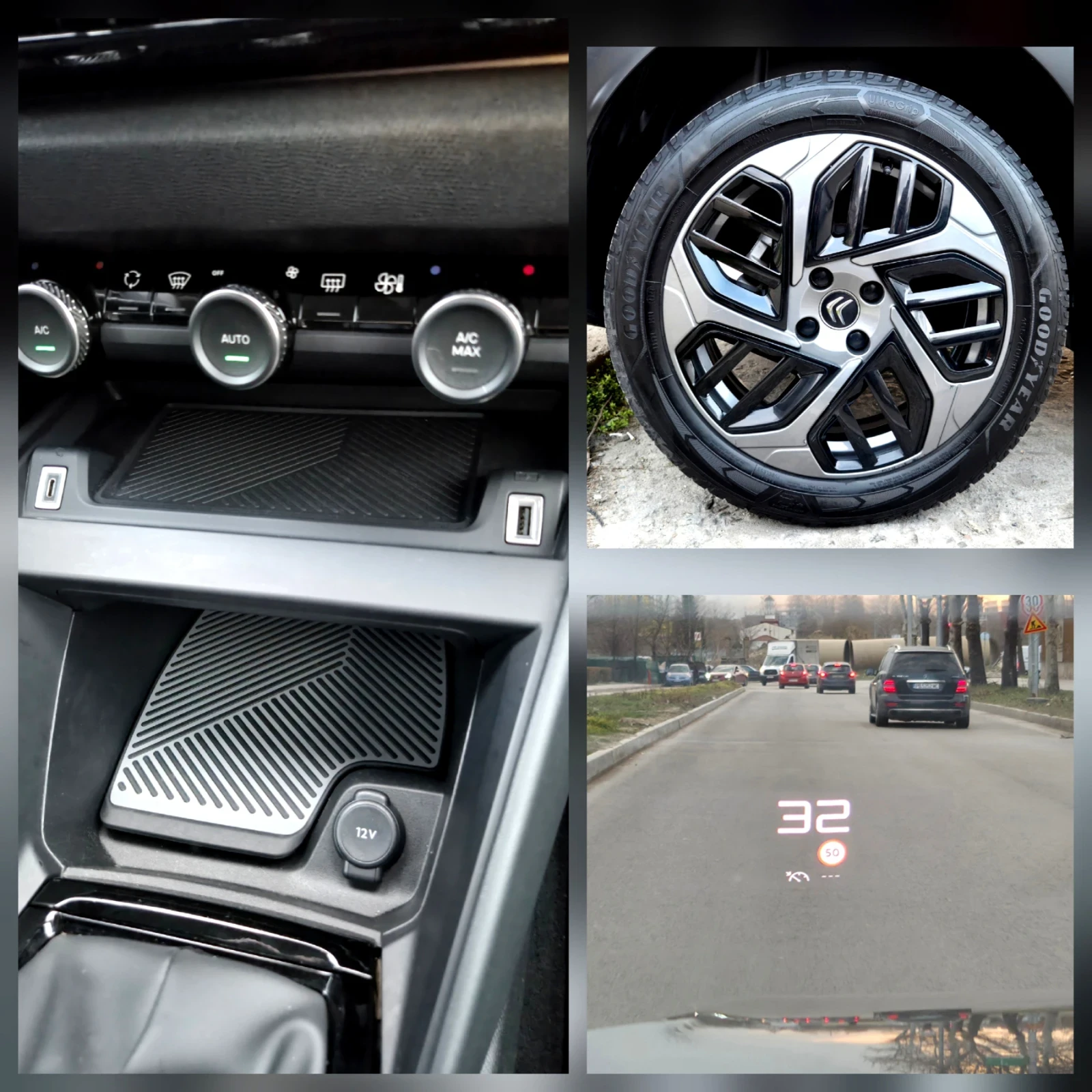 Citroen C4 1.5 HDi Feel Pack / KEYLESS /КАМЕРА/ Head-up, снимка 16 - Автомобили и джипове - 53728511