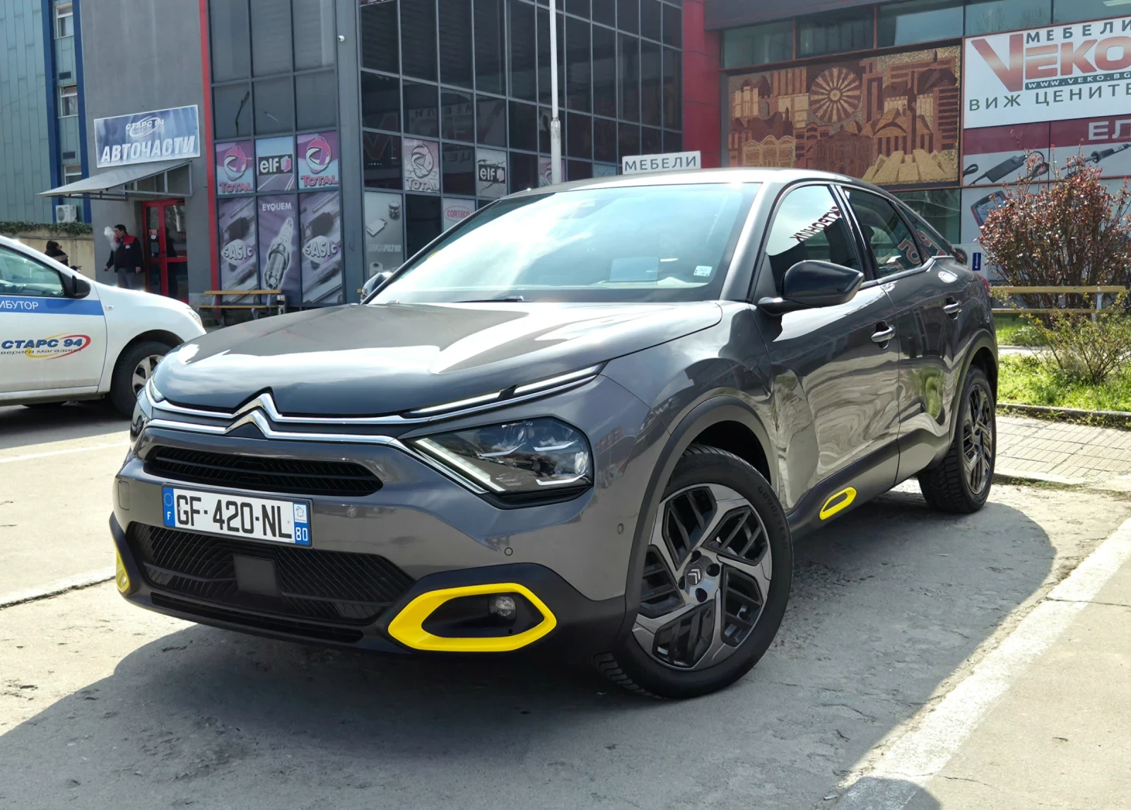 Citroen C4 1.5 HDi Feel Pack / KEYLESS /КАМЕРА/ Head-up, снимка 2 - Автомобили и джипове - 53819453