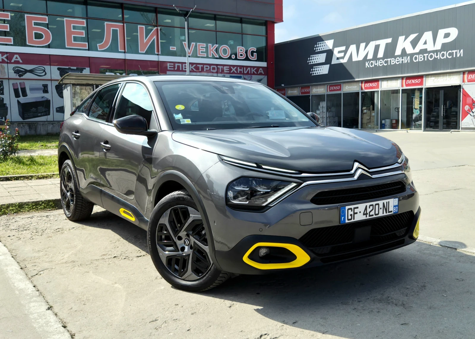 Citroen C4 1.5 HDi Feel Pack / KEYLESS /КАМЕРА/ Head-up