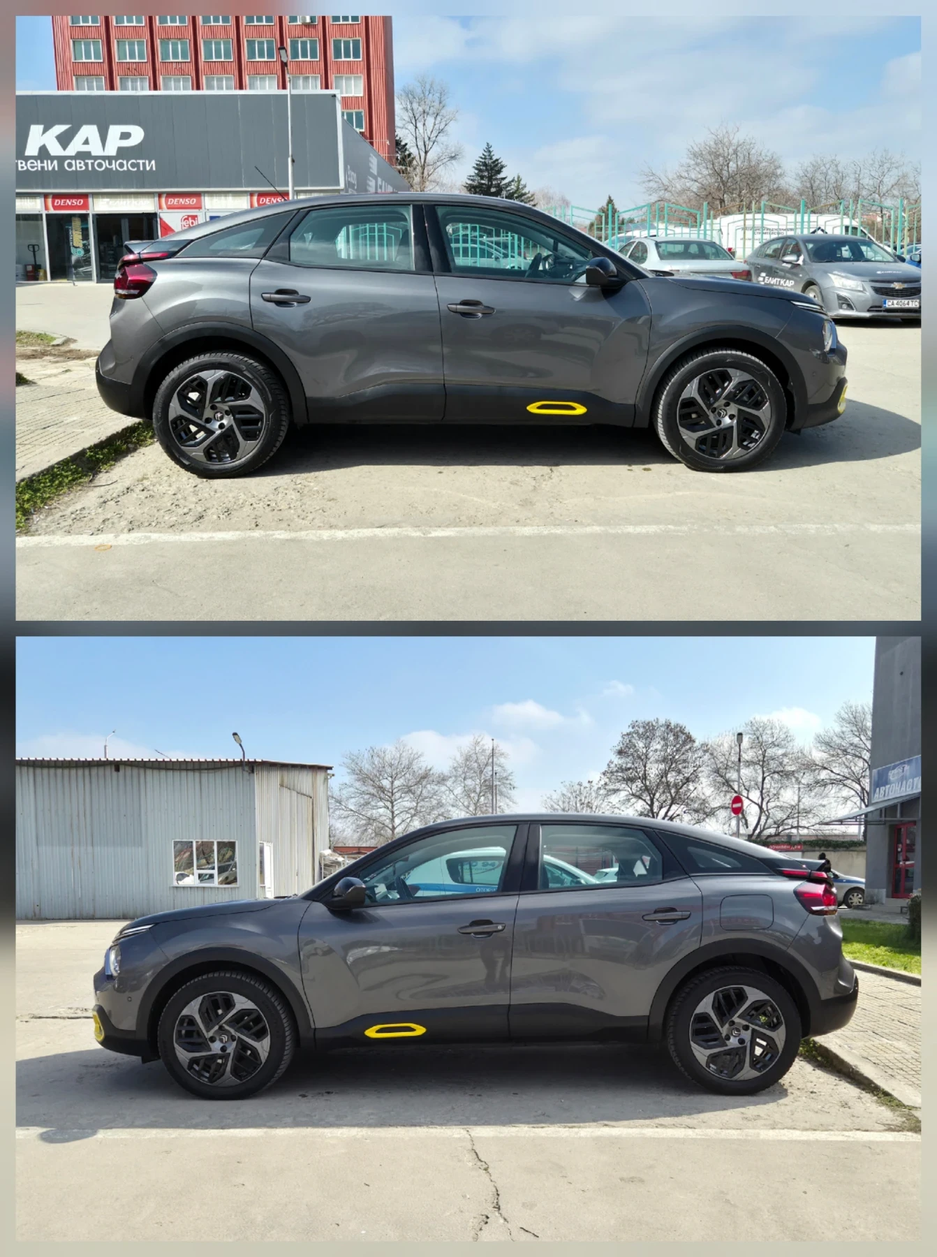 Citroen C4 1.5 HDi Feel Pack / KEYLESS /КАМЕРА/ Head-up, снимка 5 - Автомобили и джипове - 53819453