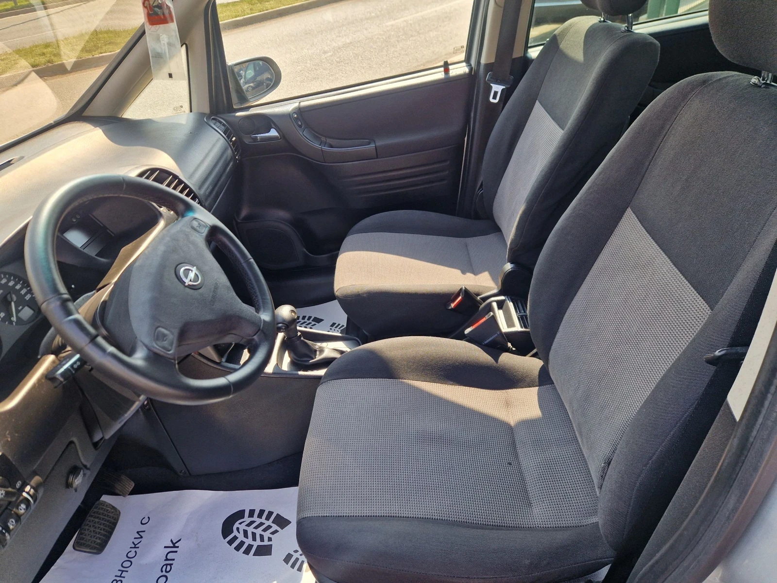 Opel Zafira 1.8i16v 125HP.6+ 1ITALIA, снимка 11 - Автомобили и джипове - 53926196