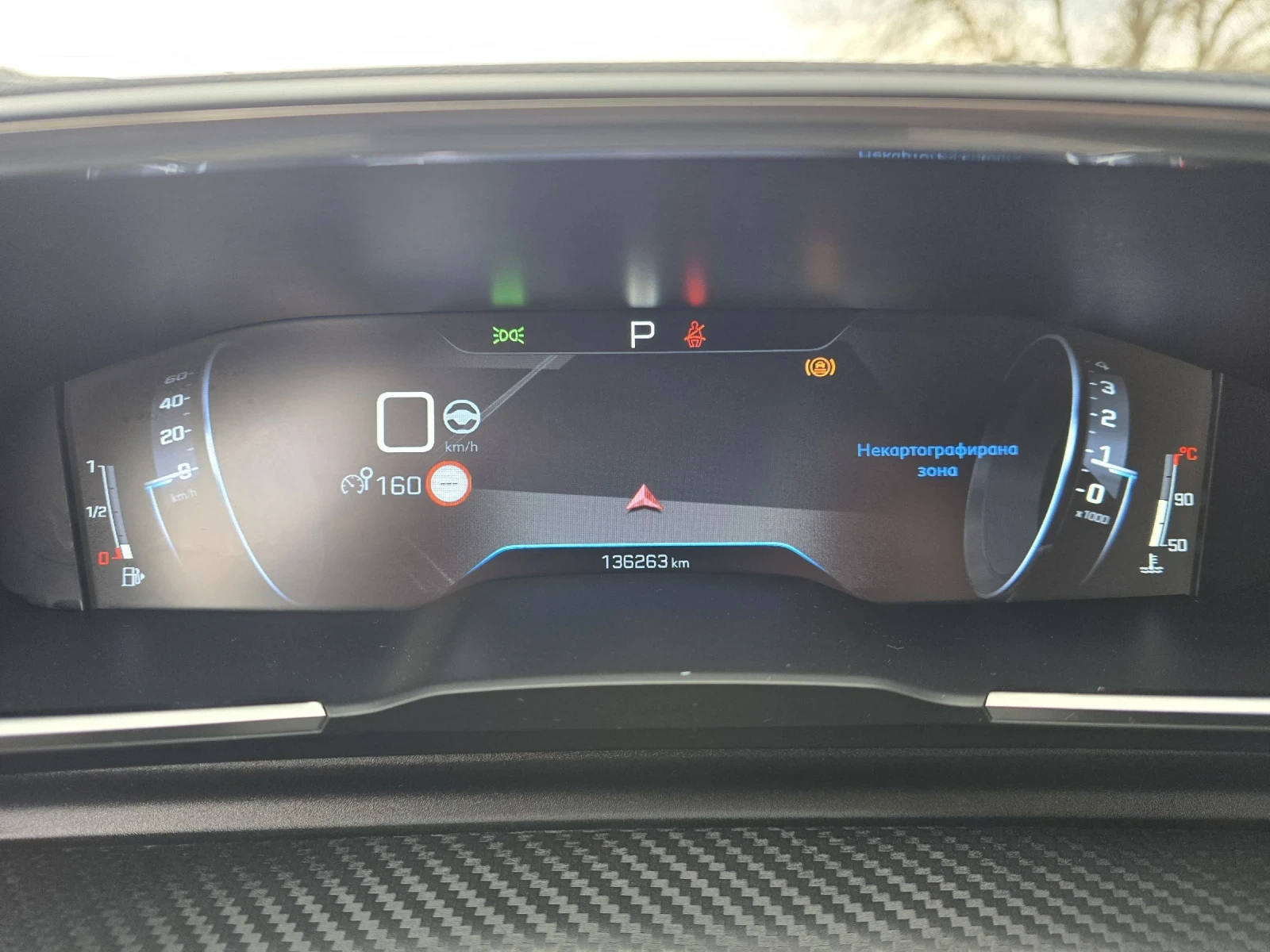 Peugeot 508 GT-Line Подгряване Масаж Кожа , снимка 17 - Автомобили и джипове - 53962898