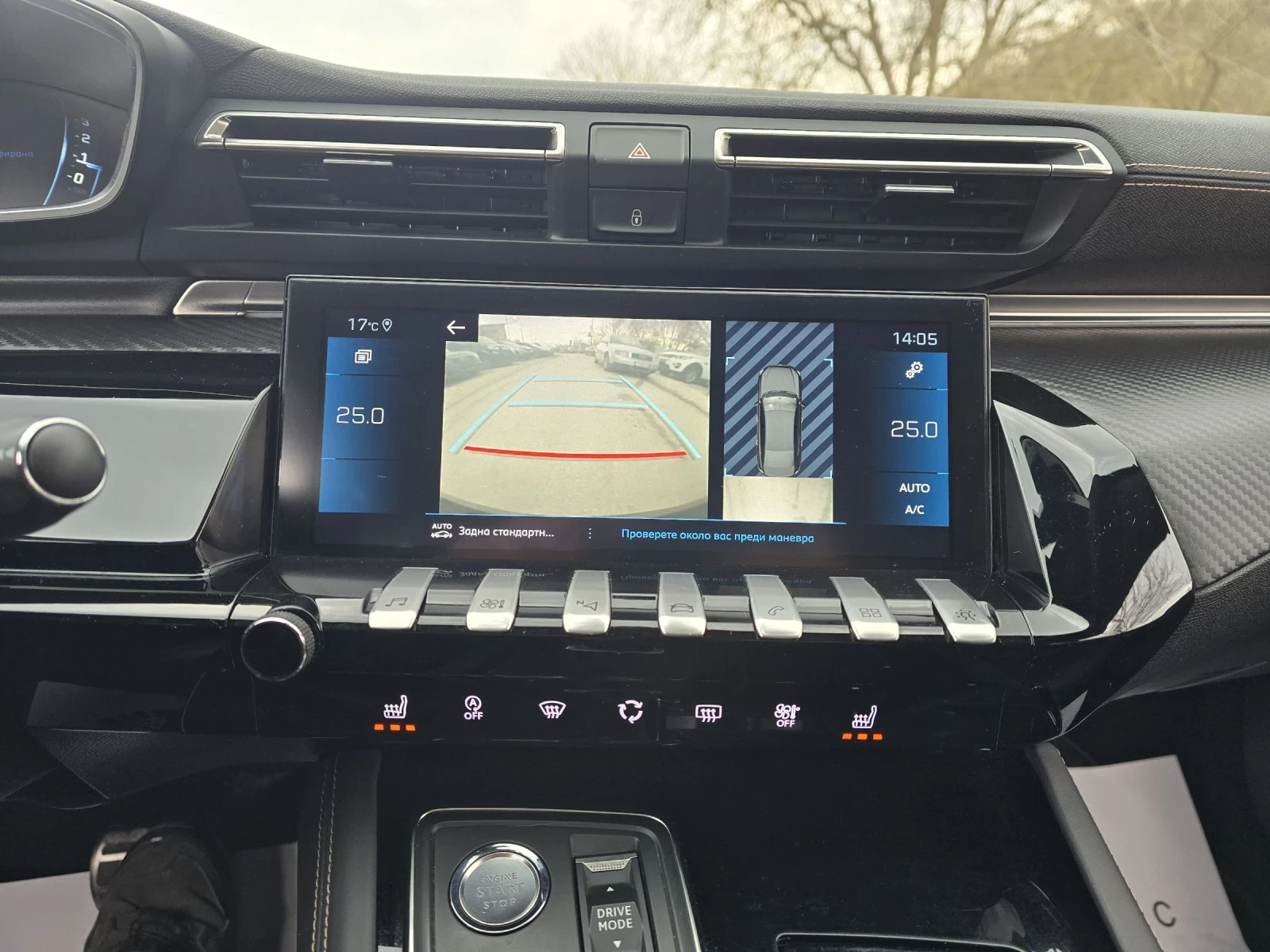 Peugeot 508 GT-Line Подгряване Масаж Кожа , снимка 16 - Автомобили и джипове - 53962898