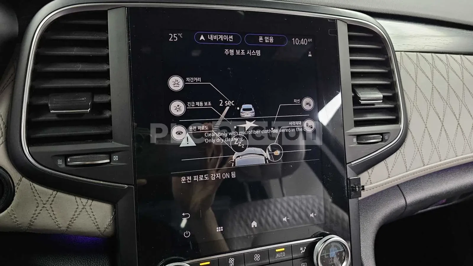 Renault Samsung SM6 PREMIUM LUXURY HEAD UP/360CAM/������/�������/ | Mobile.bg � ����������� 16