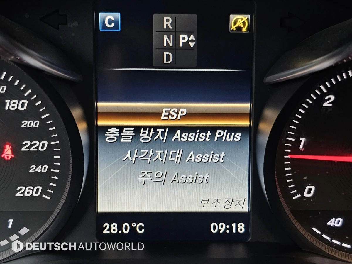 Mercedes-Benz C 220, снимка 15 - Автомобили и джипове - 55415822