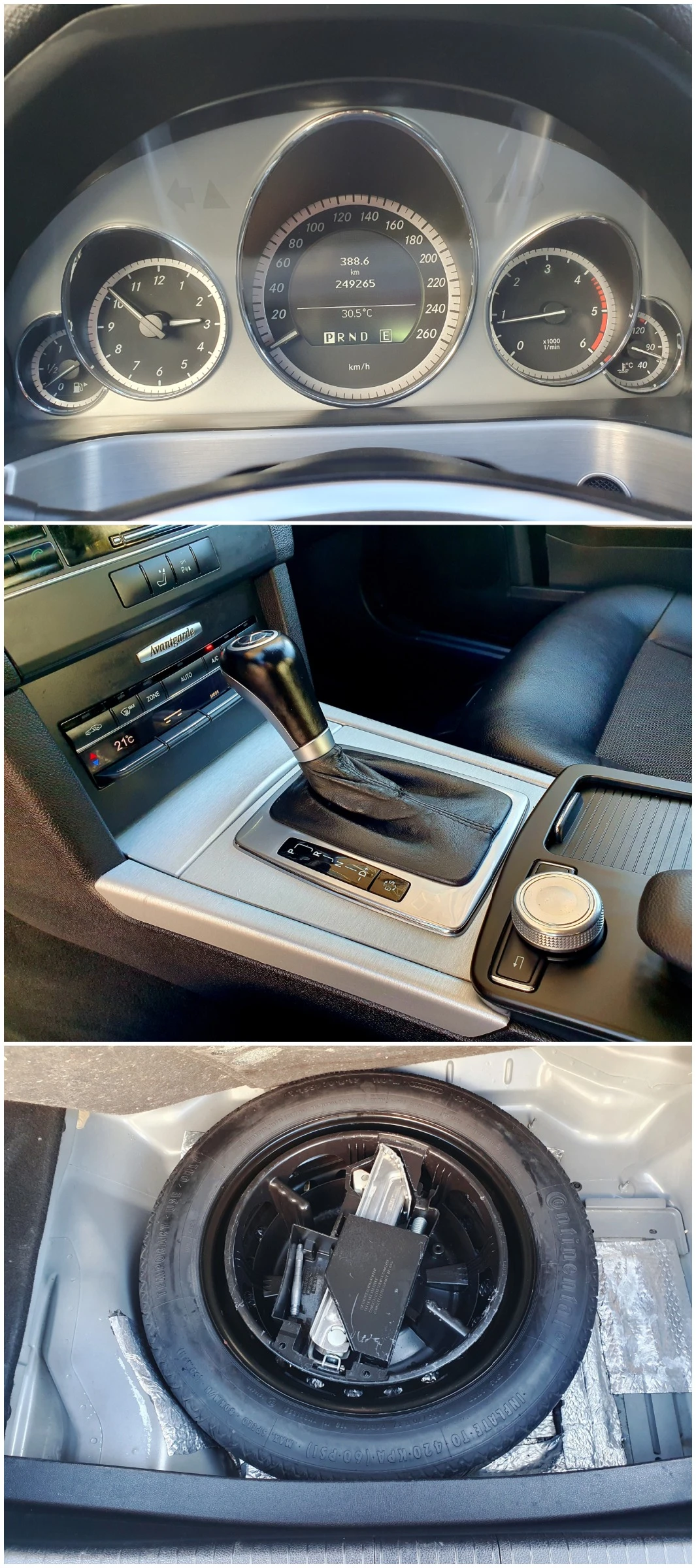 Mercedes-Benz E 220 CDI AВТОМАТИК КОЖА NAVI LED КСЕНОН, снимка 13 - Автомобили и джипове - 56077481