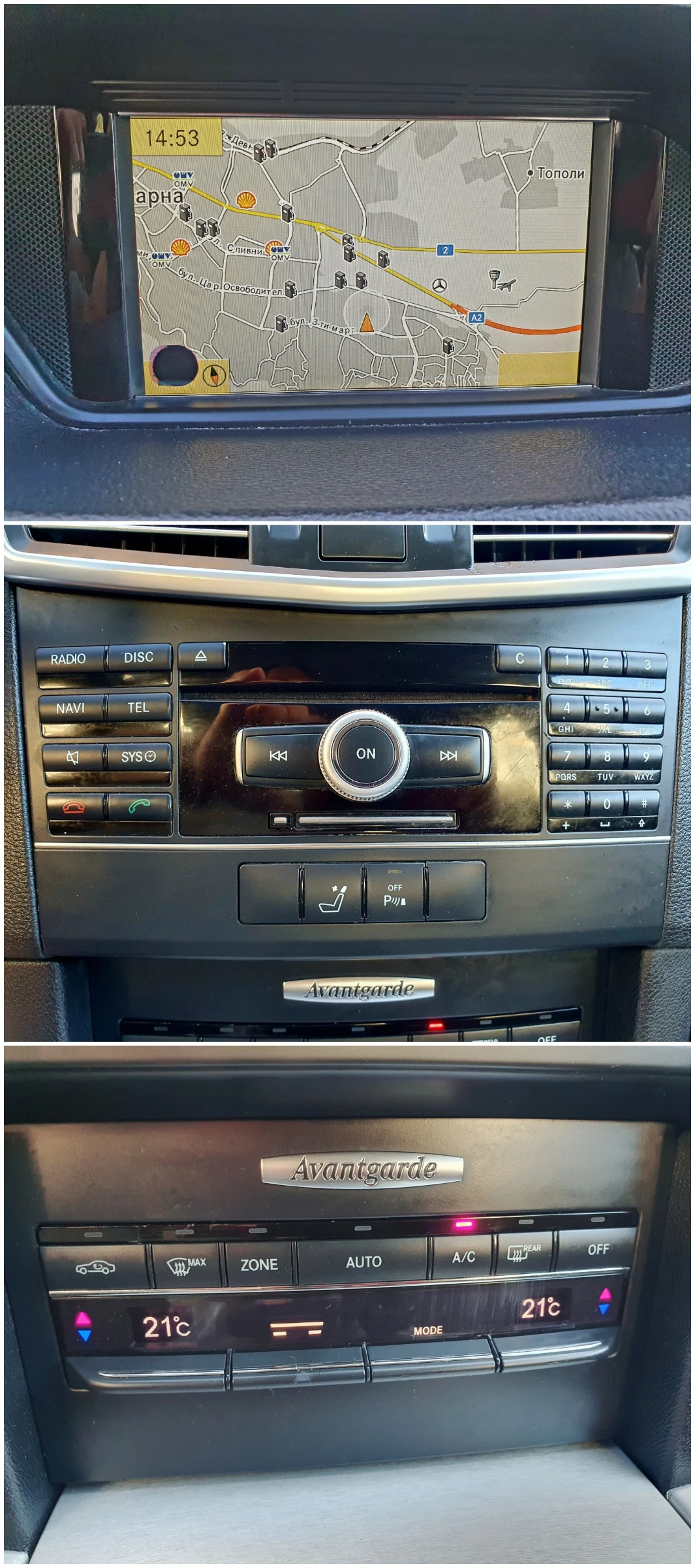Mercedes-Benz E 220 CDI AВТОМАТИК КОЖА NAVI LED КСЕНОН, снимка 11 - Автомобили и джипове - 56077481