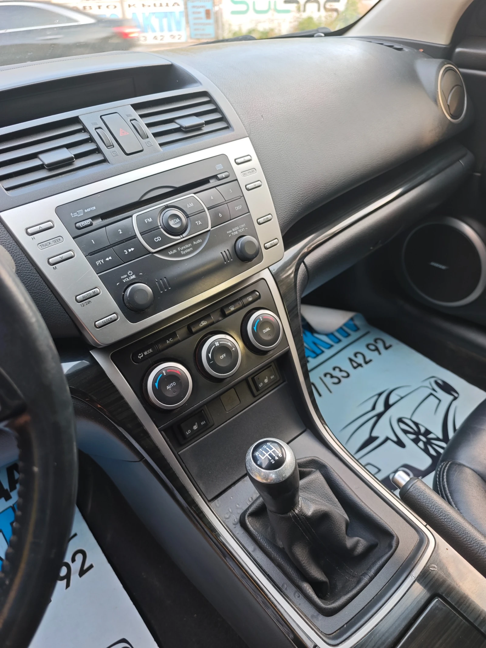Mazda 6 2.0ТДИ ФУЛ ЕКСТРИ, снимка 11 - Автомобили и джипове - 56192207