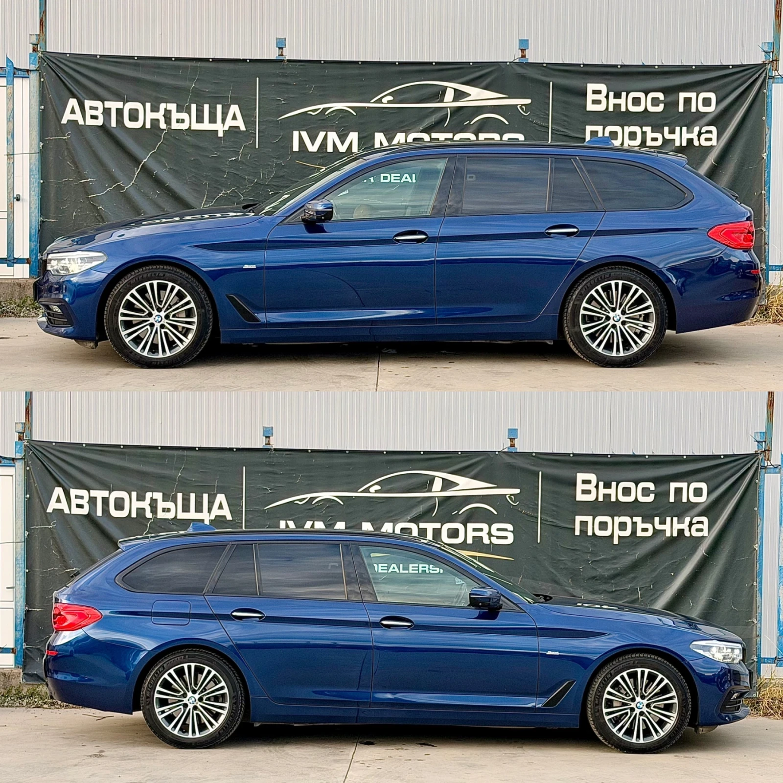 BMW 530 D* XDRIVE* SPORTLINE* H&K* LED*  | Mobile.bg � ����������� 7
