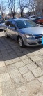 Обява за продажба на Opel Astra ~6 200 лв. - изображение 1