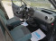 Обява за продажба на Citroen Berlingo ~17 300 лв. - изображение 11