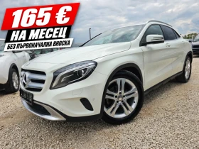 Mercedes-Benz GLA 200 CDI, 136к.с., снимка 1