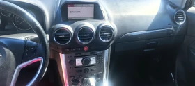 Opel Antara 2.2 4х4 163кс, снимка 11