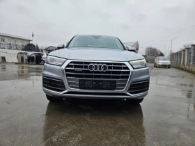 Audi Q5 2.0T Quattro, снимка 5