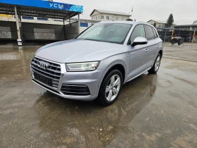 Audi Q5 2.0T Quattro, снимка 2