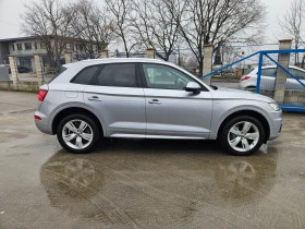 Audi Q5 2.0T Quattro, снимка 7