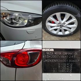 Mazda CX-5 2.2D AWD/6 скорости, снимка 15
