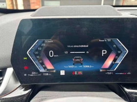 BMW X1 xDrive28i/360 CAM/ПАНОРАМА/HEAD-UP DISPLAY , снимка 8