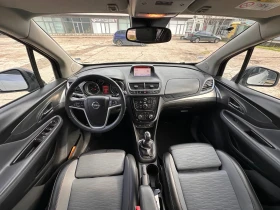 Opel Mokka Flex1.6 cdti, снимка 5
