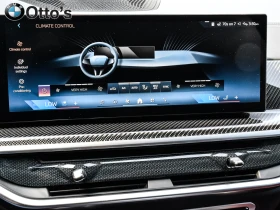 BMW X6 xDrive40i / Air HUD HK, снимка 8