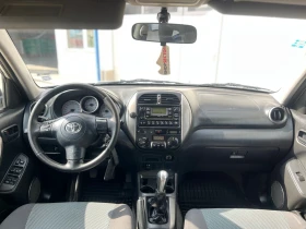 Toyota Rav4 2.0VVTI / Климатроник / Газова уредба, снимка 12