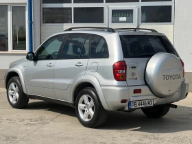 Toyota Rav4 2.0VVTI / Климатроник / Газова уредба, снимка 4