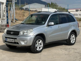 Toyota Rav4 2.0VVTI / Климатроник / Газова уредба, снимка 2