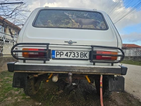 Lada Niva | Mobile.bg    13