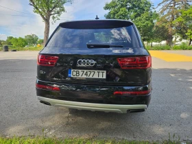 Обява за продажба на Audi Q7 ~42 900 лв. - изображение 2