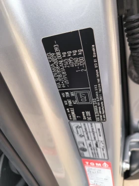 Обява за продажба на Kia Sportage 1.6d-Navi-6sk-Kamera-Euro-6D ~40 999 лв. - изображение 8