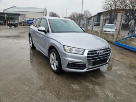 Audi Q5 2.0T Quattro