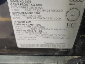 Audi Q5 * PROGRESSIV * CARFAX * БЕЗ ПЪРВОНАЧАЛНА ВНОСКА - 25950 лв. / 13268.02 € - 80812887 7