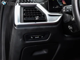 BMW X6 xDrive40i / Air HUD HK | Mobile.bg � ����� ������ 11