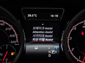 Mercedes-Benz GLE AMG GLE63 S 4MATIC Coupe| 603�.�. | Mobile.bg � ����� ������ 16